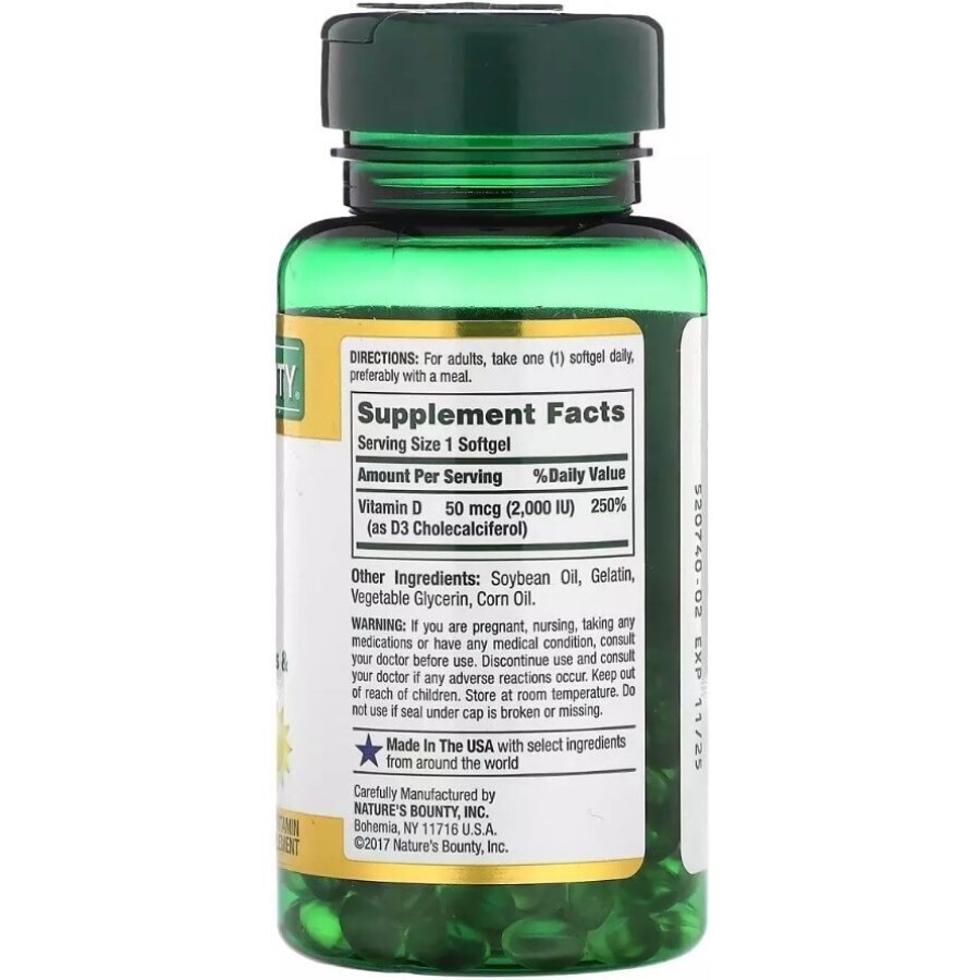 Витамин D3 быстрого высвобождения, 2000 МЕ, 50 мкг, Vitamin D, Nature's Bounty, 150 гелевых капсул: цены и характеристики
