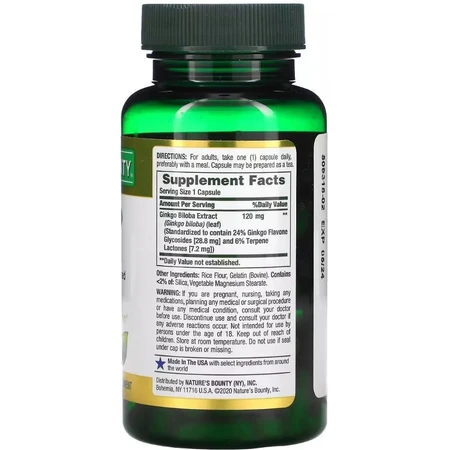 Гінкго Білоба, 120 мг, Ginkgo Biloba, Nature's Bounty, 100 капсул: ціни та характеристики