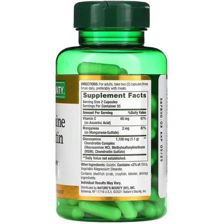 Глюкозамін та Хондроїтин, Glucosamine Chondroitin, Nature's Bounty, 110 капсул: ціни та характеристики