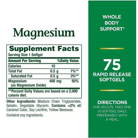 Магний 400 мг, Magnesium, Nature's Bounty, 75 гелевых капсул: цены и характеристики