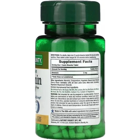 Мелатонин быстро растворяющийся, 3 мг, вкус вишни, Melatonin, Nature's Bounty, 240 таблеток: цены и характеристики