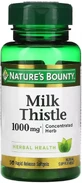 Расторопша 1000 мг, Milk Thistle, Nature's Bounty, 50 гелевых капсул