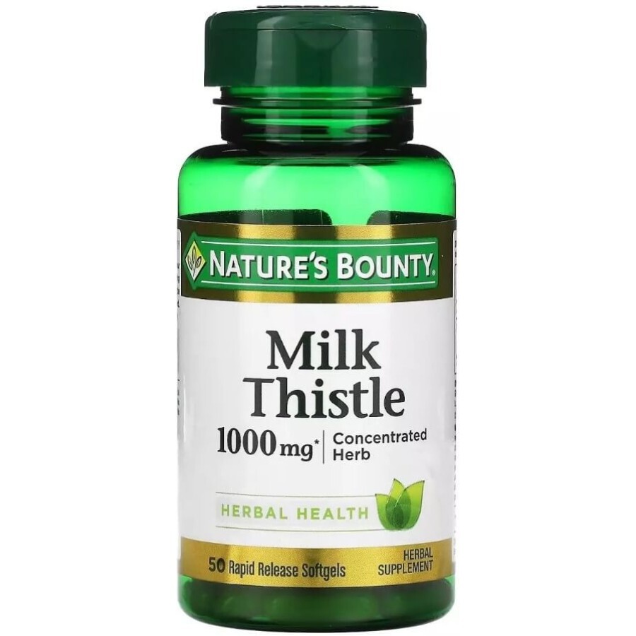 Расторопша 1000 мг, Milk Thistle, Nature's Bounty, 50 гелевых капсул: цены и характеристики