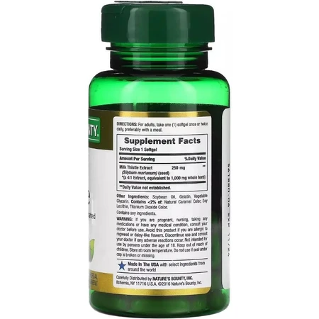 Расторопша 1000 мг, Milk Thistle, Nature's Bounty, 50 гелевых капсул: цены и характеристики
