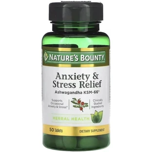 Зняття тривоги та напруги з ашвагандою, Anxiety & Stress Relief, Ashwagandha KSM-66, Nature's Bounty, 50 таблеток