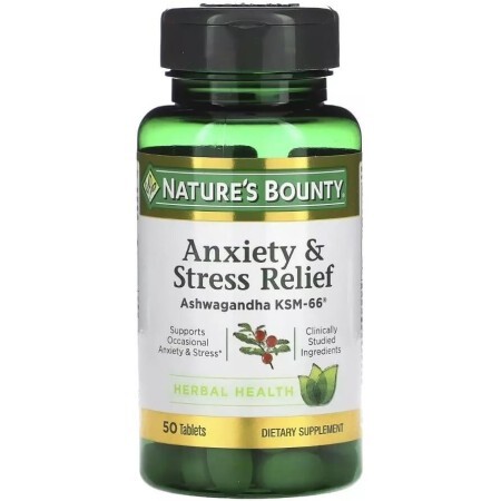 Снятие тревоги и напряжения с ашвагандой, Anxiety & Stress Relief, Ashwagandha KSM-66, Nature's Bounty, 50 таблеток