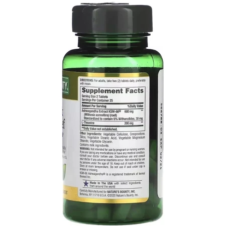Зняття тривоги та напруги з ашвагандою, Anxiety & Stress Relief, Ashwagandha KSM-66, Nature's Bounty, 50 таблеток: ціни та характеристики