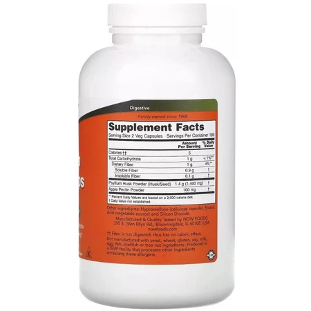 Подорожник (Псиліум), Psyllium Husks, Now Foods, 700 Мг, 360 Капсул: ціни та характеристики