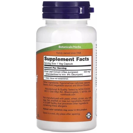 Экстракт листьев оливкового дерева, 500 мкг, Olive Leaf Extract, Now Foods, 60 вегетарианских капсул: цены и характеристики