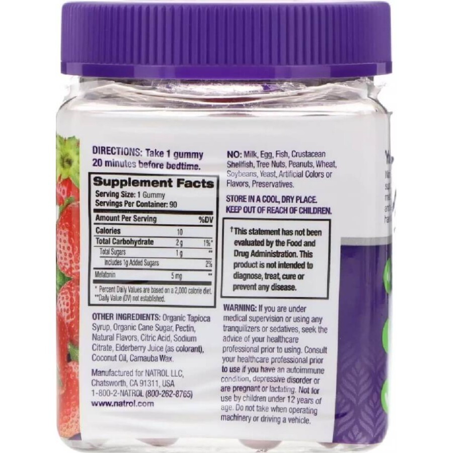 Мелатонин со вкусом клубники, 5 мг, Natrol, 90 жевательных таблеток: цены и характеристики