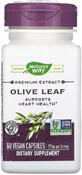 Оливковые Листья, экстракт премиум-класса, 250 мг, Olive Leaf, Nature&#39;s Way, 60 вегетарианских капсул