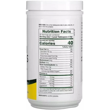 Соевый лецитин в гранулах, Natural Soy Lecithin Granules, Natures Plus, 340 гр: цены и характеристики