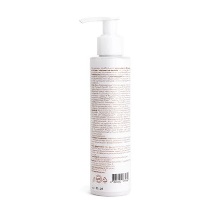 Пілінг для тіла Marie Fresh (Марі Фреш) Sin Cleanser, 150 мл: ціни та характеристики
