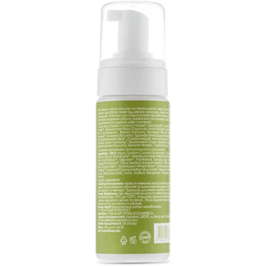 Пенка для умывания для проблемной кожи Marie Fresh (Мари Фреш) Cleansing Foam for problem skin, 160 мл: цены и характеристики