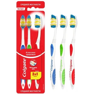Зубна щітка Colgate Класика Здоров'я багатофункціональна середньої жорсткості, промоупаковка 2+1