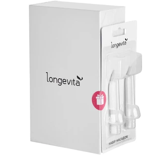 Ирригатор портативный Longevita для ротовой полости модель FC2550 + 2 насадки 