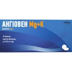 Ангіовен Мg+К Solution Pharm таблетки для серцево-судинної та нервової системи 50 шт : ціни та характеристики