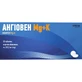 Ангиовен Мg+К Solution Pharm таблетки для сердечно-сосудистой и нервной системы 50 шт