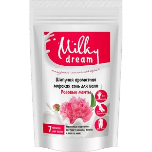 Сіль морська шипуча Milky Dream Рожеві мрії дой-пак 300 г 