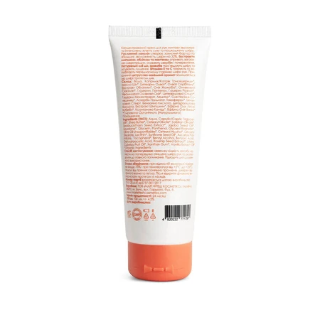 Крем для рук Marie Fresh (Марі Фреш) Proactive, 100 мл: ціни та характеристики