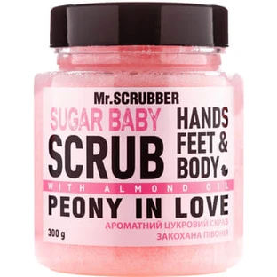 Скраб для тела Mr.Scrubber (Мр.Скрабер) Sugar Baby Peony in Love сахарный, 300 г