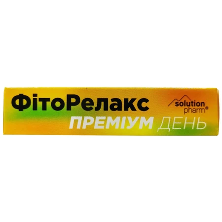Фиторелакс Премиум День капсулы Solution Pharm успокаивающего действия 20 шт: цены и характеристики