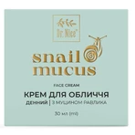 Крем для лица Dr.Nice с муцином улитки дневной 30 мл: цены и характеристики