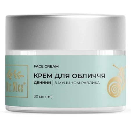Крем для лица Dr.Nice с муцином улитки дневной 30 мл: цены и характеристики