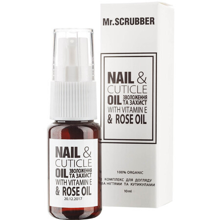Масло для ногтей и кутикулы Mr.Scrubber (Мр.Скрабер) Nail & Cuticle Oil Complex, 10 мл