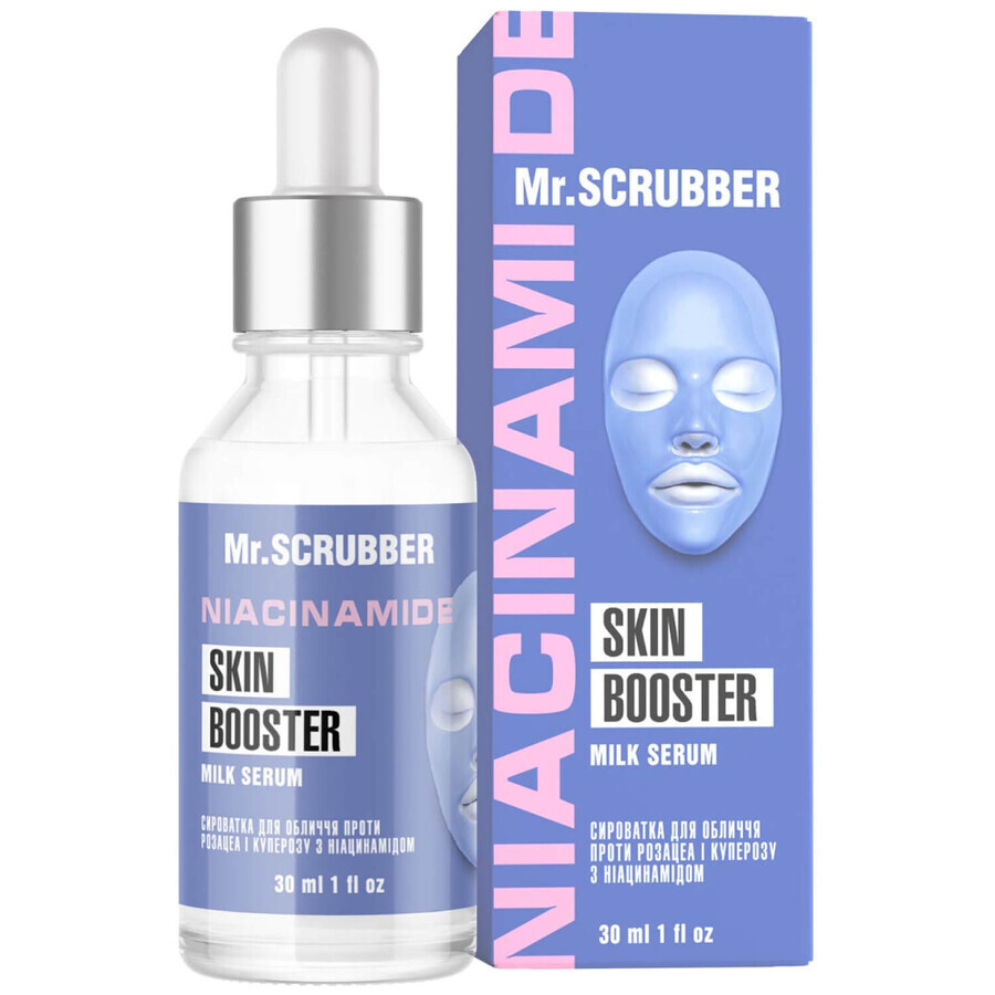Сыворотка для лица Mr.Scrubber (Мр.Скрабер) Milk Serum против розацеа и купероза с ниацинамидом, 30 мл: цены и характеристики