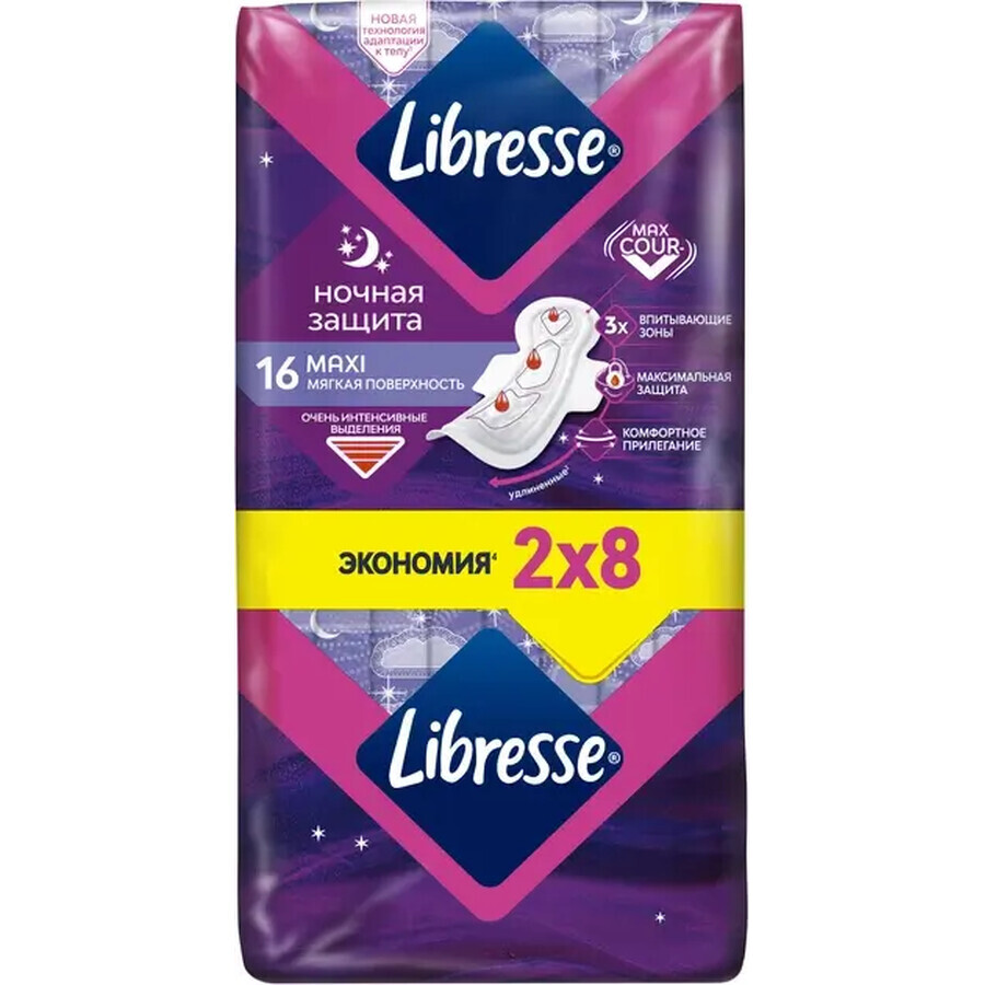 Прокладки гигиенические женские Libresse Goodnight Soft Maxi 16 шт: цены и характеристики