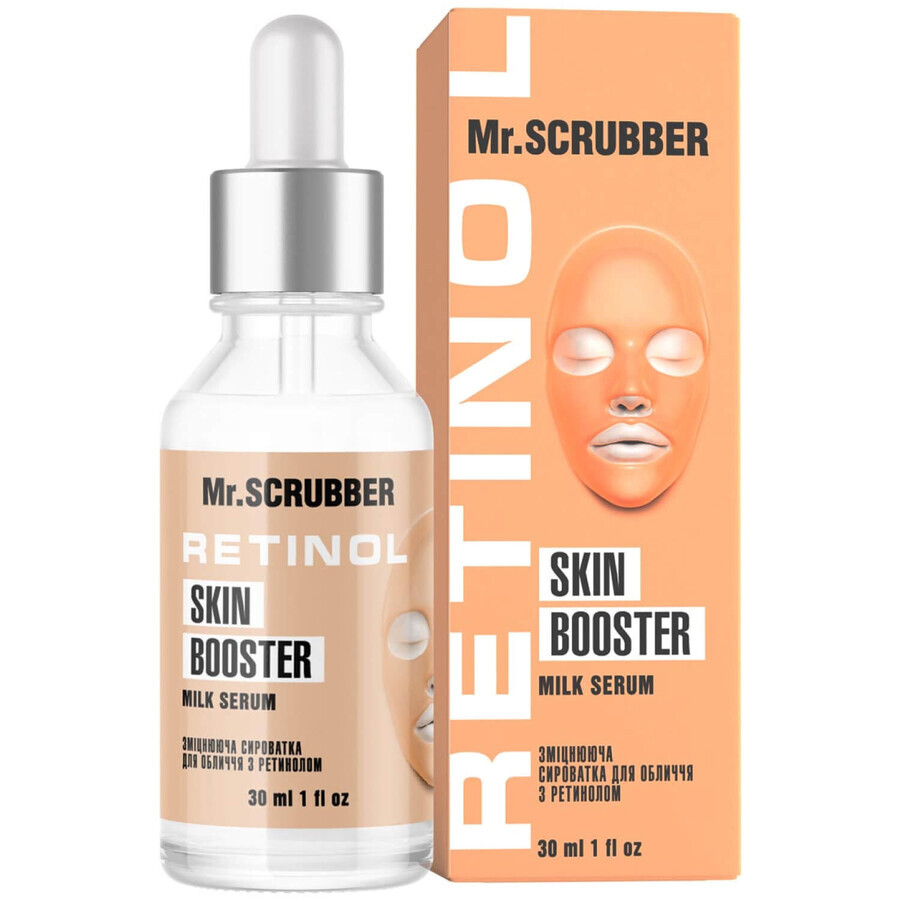 Сироватка для обличчя Mr.Scrubber (Мр.Скрабер) Milk Serum зміцнююча з ретинолом, 30 мл: ціни та характеристики