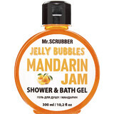 Гель для душа Mr.Scrubber (Мр.Скрабер) Jelly Bubbles Mandarin, 300 мл