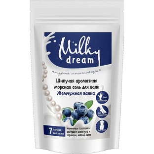 Сіль морська шипуча Milky Dream (Мілки Дрім) Перлинна ванна дой-пак, 300 г
