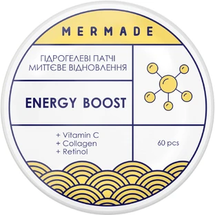 Патчи под глаза Mermade витаминизированные гидрогелевые Energy Boost 60 шт