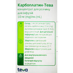 Карбоплатин-Тева концентрат для раствора для инфузий 10 мг/мл флакон 60 мл (600мг) 1шт: цены и характеристики
