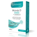 Солемакс 5600 капсули, №30