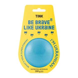 Бомбочка-гейзер для ванн Tink Be Brave Like Ukraine 200 г