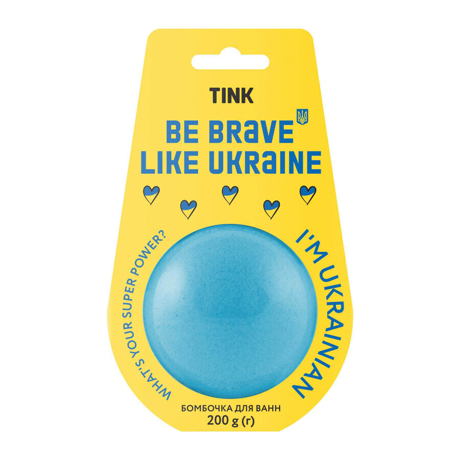 Бомбочка-гейзер для ванн Tink Be Brave Like Ukraine 200 г: ціни та характеристики