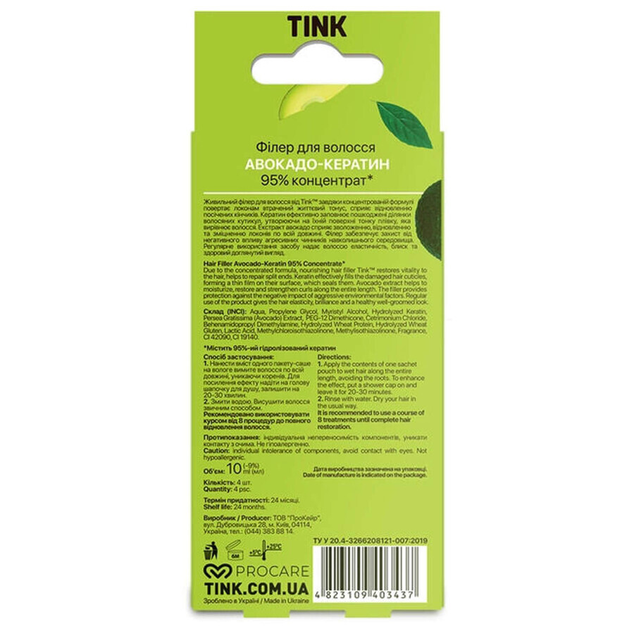 Филлер для волос Tink Авокадо-Кератин концентрированный по 10 мл 4 штуки: цены и характеристики