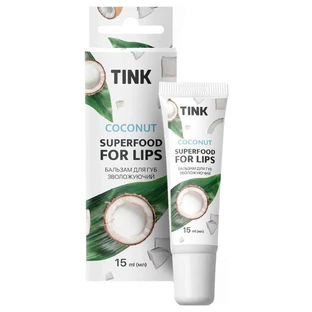 Бальзам для губ Tink Coconut зволожуючий 15 мл 