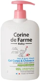 Гель для душу Corine de Farme (Корін де Фарм) Квітка мигдалю, 500 мл