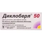 Диклоберл 50 табл. п/плен. обол. киш-раств. 50 мг блистер №50