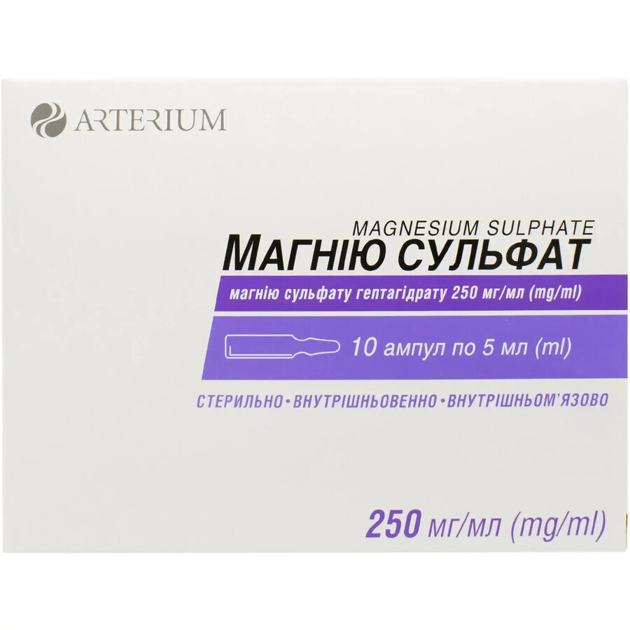Магнію сульфат розчин для ін'єкцій 250 мг/мл, в ампулах по 5 мл, №10 : ціни та характеристики