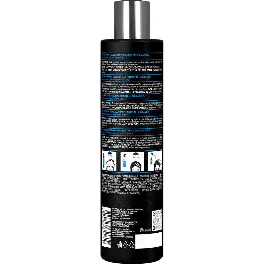 Шампунь для волос Pharma Group восстанавливающий Keratin + Collagen 250 мл : цены и характеристики
