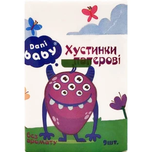 Платочки бумажные Dani Baby неароматизированные фиолетовые 9 шт 