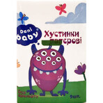 Хусточки паперові Dani Baby неароматизовані фіолетові 9 шт: ціни та характеристики