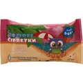 Серветки вологі для дітей Dani Baby з екстрактом ромашки та алое вера 15 шт