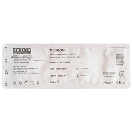 Голка для біопсії кісткового мозку Medbone стерильна модель 8 G x 100 мм 1 шт: ціни та характеристики