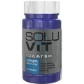 Коллаген SOLUVIT таблетки 500 мг фл. №50